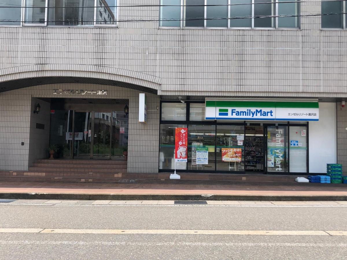 エンゼルリゾート湯沢 912 Yuzawa (Niigata) Exteriör bild